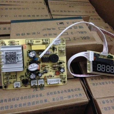 Bo mạch đa năng bếp hồng ngoại