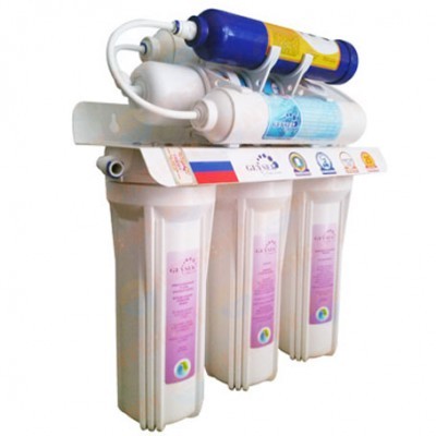 Máy lọc nước Geyser 7TK