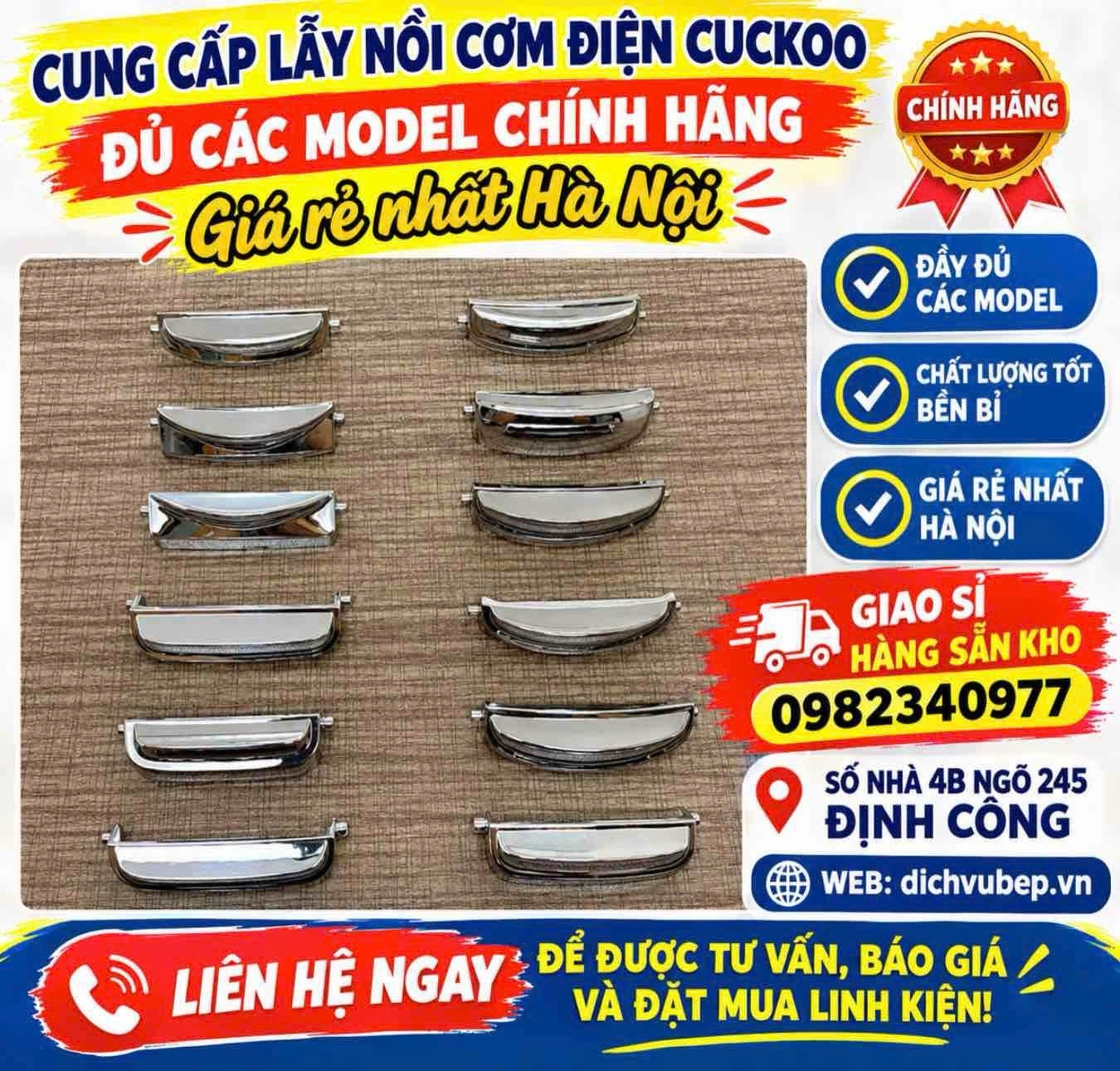 Bán Lẫy Nắp Nồi Cơm Cuckoo AHXB1060FB, AHXB1060FD - Giá rẻ 100K