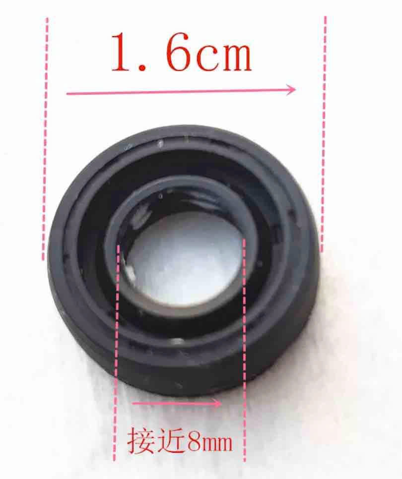 Phớt dao máy xay Công nghiệp: 18x6x5mm loại tốt