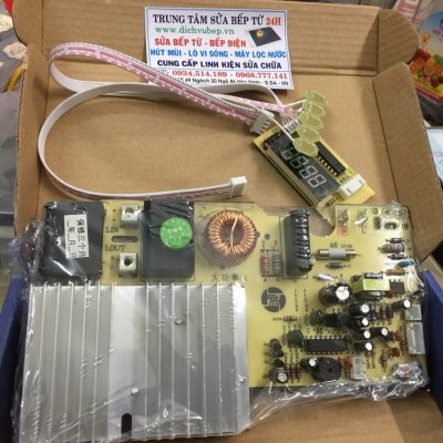 Bo mạch đa năng bếp từ cảm ứng