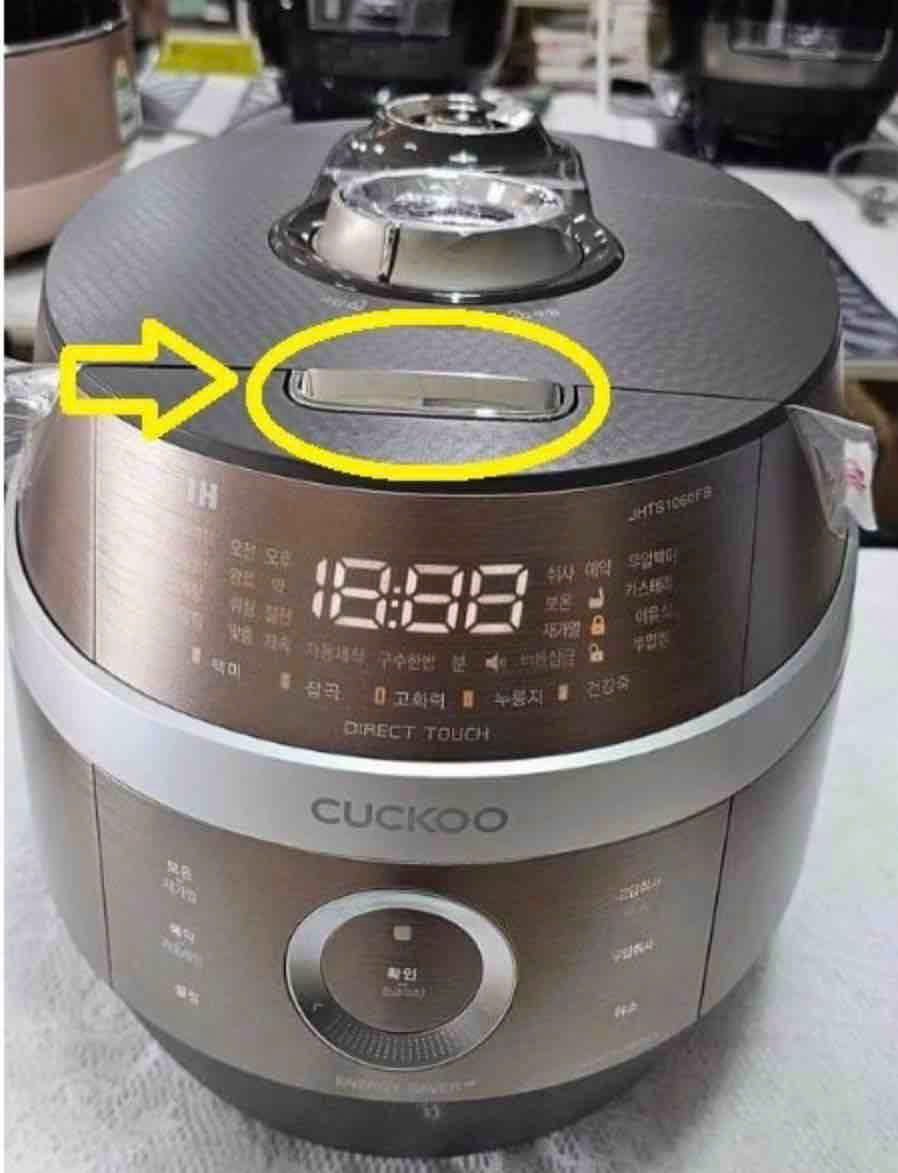 Địa chỉ bán - Lẫy Nồi Cơm Cuckoo JHR10 – FH10 Mã 147 Giá 100K
