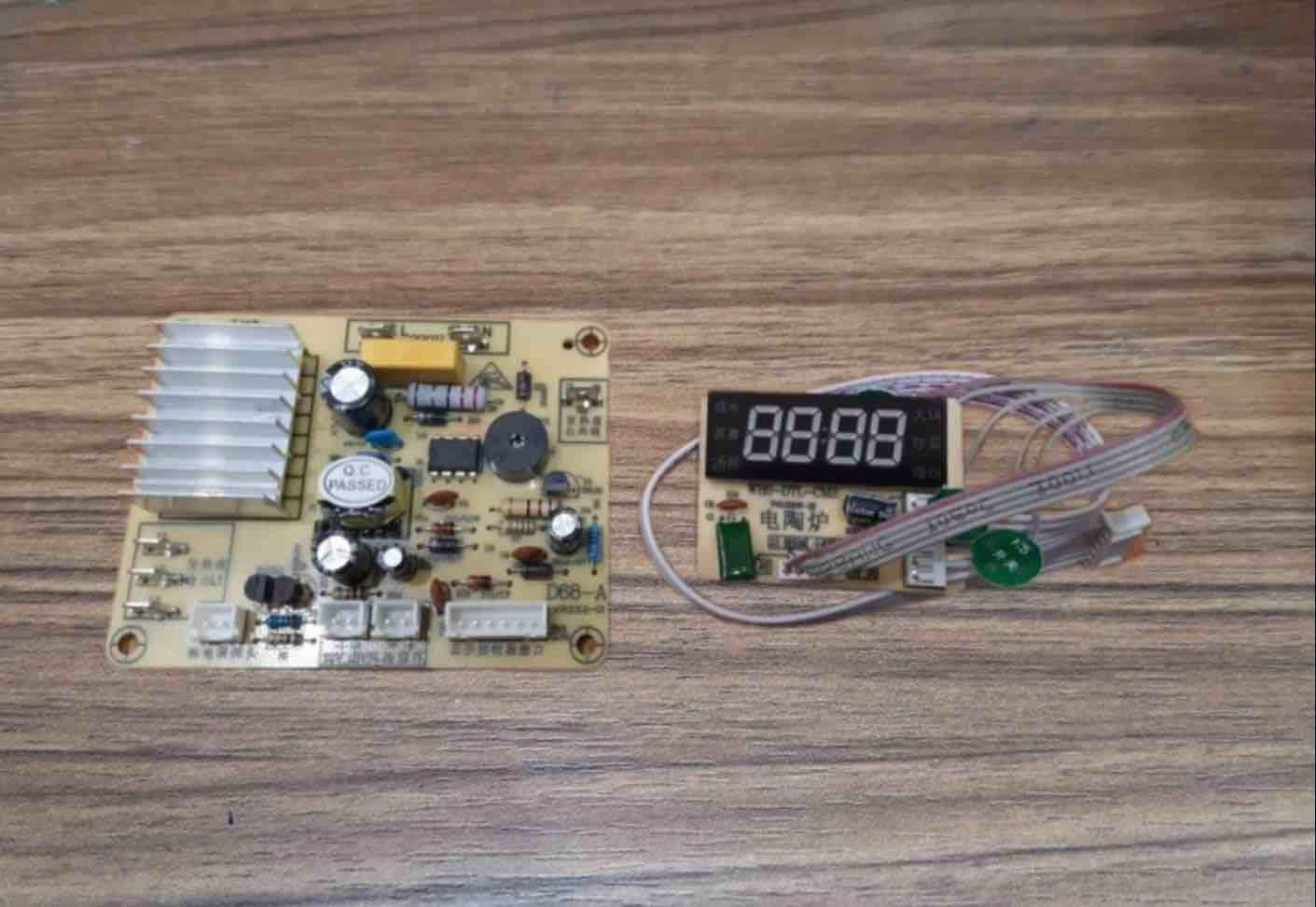 Bo mạch đa năng bếp hồng ngoại - 2400w - linh kiện bếp hồng ngoại