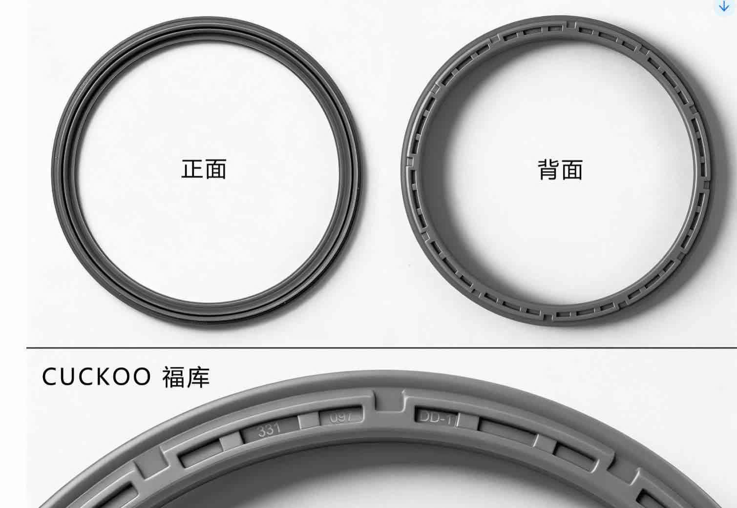 Thay Gioăng Cơm Điện Cuckoo JHR1060FD 1.8L Chính Hãng – Thay tại nhà