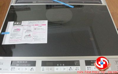 Hướng dẫn cách sử dụng bếp từ nội địa Nhật Bản