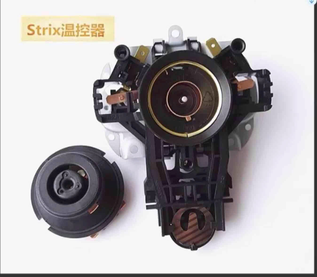 Chân đế ấm siêu tốc STRIX U1867 - Đế ấm liền 2T chính hãng